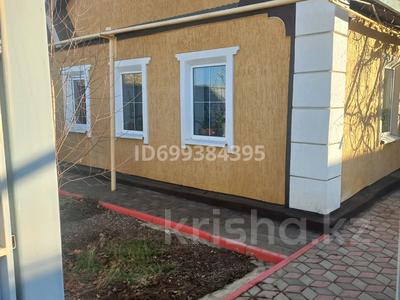 Отдельный дом · 3 комнаты · 90 м² · 6 сот., мкр Строитель, Ватутина — Больница Талап за 28 млн 〒 в Уральске, мкр Строитель