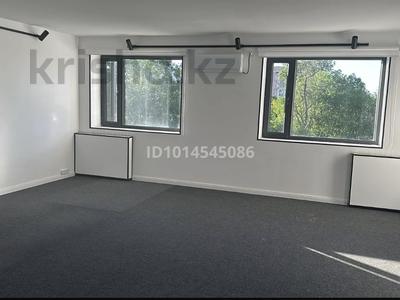 Офисы, конференц-залы · 36 м² за 360 000 ₸ в Шымкенте, Туран р-н
