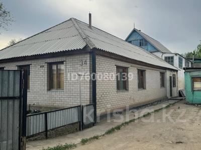 Отдельный дом · 4 комнаты · 250 м², Старый город — Ерназарова за 300 000 〒 в Актобе