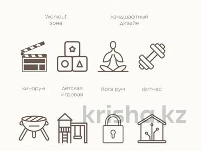 2-комнатная квартира · 80 м² · 14/18 этаж, Кошкарбаева 1/6 за 72.9 млн ₸ в Астане, Алматы р-н