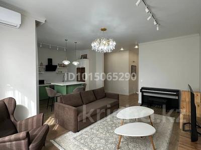 2-комнатная квартира · 62 м² · 7/9 этаж, Ахмет Байтурсынулы 14 за 47.9 млн ₸ в Астане, Сарайшык р-н