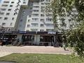 4-комнатная квартира · 100 м² · 2/9 этаж, Сыганак за 45 млн ₸ в Астане, Есильский р-н — фото 39