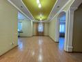 4-комнатная квартира · 100 м² · 2/9 этаж, Сыганак за 45 млн ₸ в Астане, Есильский р-н — фото 2