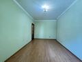 4-комнатная квартира · 100 м² · 2/9 этаж, Сыганак за 45 млн ₸ в Астане, Есильский р-н — фото 12