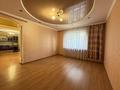 4-комнатная квартира · 100 м² · 2/9 этаж, Сыганак за 45 млн ₸ в Астане, Есильский р-н — фото 15