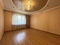4-комнатная квартира · 100 м² · 2/9 этаж, Сыганак за 45 млн ₸ в Астане, Есильский р-н — фото 18