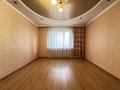 4-комнатная квартира · 100 м² · 2/9 этаж, Сыганак за 45 млн ₸ в Астане, Есильский р-н — фото 17