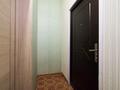 2-комнатная квартира · 64 м² · 5/20 этаж, Шамши Калдаяков 11 — СУПЕР ЦЕНА за 31.5 млн ₸ в Астане, Сарайшык р-н — фото 16