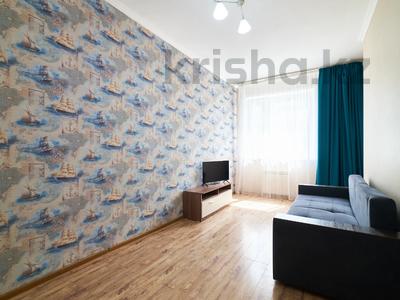 2-комнатная квартира · 64 м² · 5/20 этаж, Шамши Калдаяков 11 — СУПЕР ЦЕНА за 31.5 млн ₸ в Астане, Сарайшык р-н