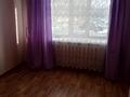 1-комнатная квартира · 21 м² · 1/5 этаж, Есет Батыра 7 А за 5 млн ₸ в Хромтау