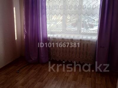 1-комнатная квартира · 21 м² · 1/5 этаж, Есет Батыра 7 А за 5 млн ₸ в Хромтау