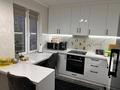 3-комнатная квартира · 92 м² · 5/9 этаж, мкр Кулагер 4 за 58 млн ₸ в Алматы, Жетысуский р-н — фото 20