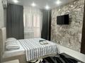 1-комнатная квартира · 48 м² · 2/5 этаж, мкр. Зачаганск пгт, Мурата Монкеулы 79 — Возле Алтындар,Жекпе Жек. ТД Көктем. 10 школа за 14 000 ₸ в Уральске — фото 6
