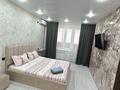 1-комнатная квартира · 48 м² · 2/5 этаж, мкр. Зачаганск пгт, Мурата Монкеулы 79 — Возле Алтындар,Жекпе Жек. ТД Көктем. 10 школа за 14 000 ₸ в Уральске