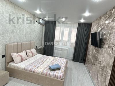 1-комнатная квартира · 48 м² · 2/5 этаж, мкр. Зачаганск пгт, Мурата Монкеулы 79 — Возле Алтындар,Жекпе Жек. ТД Көктем. 10 школа за 14 000 ₸ в Уральске