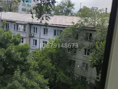 3-комнатная квартира, 58 м², 5/5 этаж, Маметовой за 48.5 млн 〒 в Алматы, Медеуский р-н