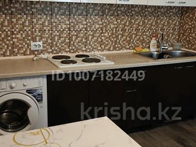 1-бөлмелі пәтер · 30 м² · 1/2 қабат, 17 28 — Пересечение с 46 улицей, бағасы: 150 000 ₸ в Жана куате
