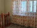 1-бөлмелі пәтер · 30 м² · 1/2 қабат, 17 28 — Пересечение с 46 улицей, бағасы: 150 000 ₸ в Жана куате — фото 13