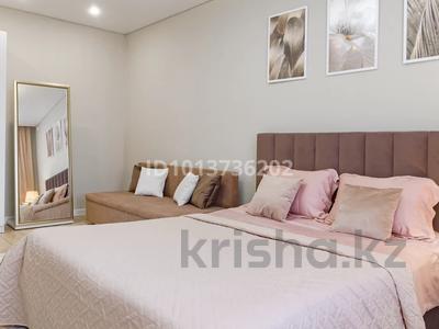 2-бөлмелі пәтер · 65 м² · 11/15 қабат, Утепова 31, бағасы: 25 000 ₸ в Алматы, Бостандыкский р-н