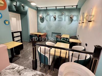 Свободное назначение, салоны красоты · 230 м² за 2.5 млн ₸ в Астане, Есильский р-н