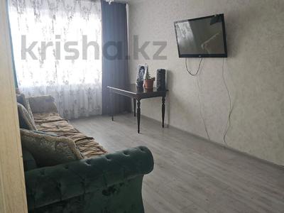 5-комнатная квартира · 101 м², Жукова за 43.5 млн ₸ в Петропавловске