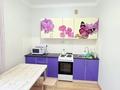 1-бөлмелі пәтер · 33 м² · 4/12 қабат, Тауелсиздик 34/10, бағасы: 200 000 ₸ в Астане, Алматы р-н