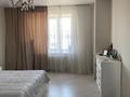 3-бөлмелі пәтер · 78.9 м² · 10/12 қабат, А-98 1, бағасы: 350 000 ₸ в Астане, Алматы р-н — фото 13