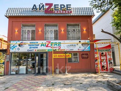 Свободное назначение · 300 м² за 140 млн ₸ в 