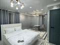1-комнатная квартира · 40 м² · 4/4 этаж, Просп. Абая 134 за 3 000 ₸ в Таразе