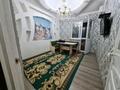 2-бөлмелі пәтер · 44 м² · 6/9 қабат, Тулеметова 69/10 — Утегенова, бағасы: 180 000 ₸ в Шымкенте, Каратауский р-н — фото 5