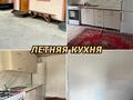 Жеке үй · 9 бөлме · 180 м² · , Қарасай батыр 123а — Астана Карасай батыра 123а, бағасы: 38 млн ₸ в Ельтае — фото 30