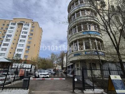 Офисы, салоны красоты, образование, кабинеты и рабочие места, студии · 42 м² за 130 000 ₸ в Астане, Сарыарка р-н