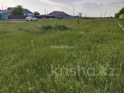 Участок · 10 соток, Гагарина 19а за 4.2 млн ₸ в 