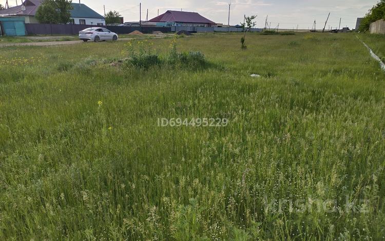 Участок · 10 соток, Гагарина 19а за 4.2 млн ₸ в  — фото 3