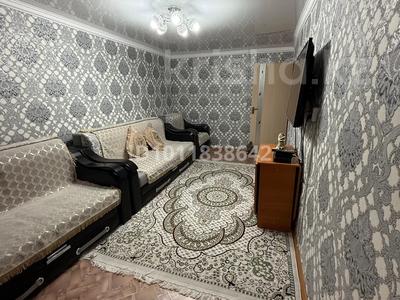 2-бөлмелі пәтер · 47 м² · 5/5 қабат, ул. Шакшака Жанибека 83, бағасы: 9 млн ₸ в Аркалыке