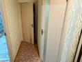2-комнатная квартира · 47 м² · 5/5 этаж, ул. Шакшака Жанибека 83 за 9 млн ₸ в Аркалыке — фото 8