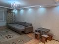 2-комнатная квартира · 53 м² · 4/16 этаж, Торайгырова 19а за 330 000 ₸ в Алматы, Бостандыкский р-н — фото 2