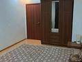 2-комнатная квартира · 53 м² · 4/16 этаж, Торайгырова 19а за 330 000 ₸ в Алматы, Бостандыкский р-н — фото 4