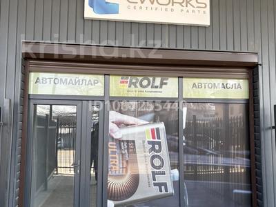 Свободное назначение, магазины и бутики · 40 м² за 200 000 ₸ в 