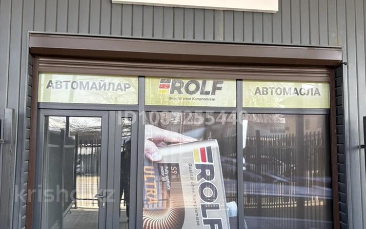 Свободное назначение, магазины и бутики · 40 м² за 200 000 ₸ в  — фото 2