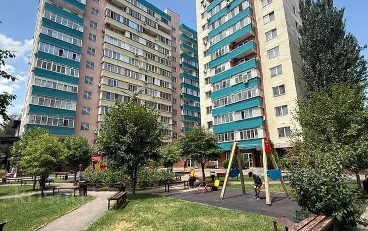 1-комнатная квартира · 30 м² · 3/13 этаж, Казыбек би за 28.5 млн ₸ в Алматы, Алмалинский р-н — фото 2