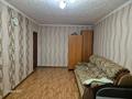 1-комнатная квартира, 33 м², 2/4 этаж, мкр №2 за 21.6 млн 〒 в Алматы, Ауэзовский р-н — фото 3