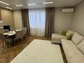 2-комнатная квартира · 56.3 м² · 8/10 этаж, Базовая 4/7 за 380 000 ₸ в Усть-Каменогорске — фото 3