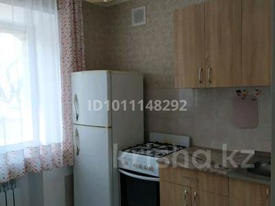 2-комнатная квартира · 44 м² · 1/3 этаж, Горняков — Парк Достык за 10 млн ₸ в Рудном