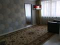2-бөлмелі пәтер · 44 м² · 1/3 қабат, Горняков — Парк Достык, бағасы: 9 млн ₸ в Рудном — фото 2