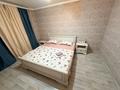 2-бөлмелі пәтер · 54 м² · 5/9 қабат, 11 ш/а., Аз-Наурыз 2, бағасы: 12 000 ₸ в Актобе, мкр 11