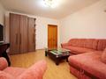 2-комнатная квартира · 70 м² · 3/8 этаж, мкр Самал, проспект Достык 40 — ТЦ Магнум за 23 000 ₸ в Алматы, Медеуский р-н — фото 8