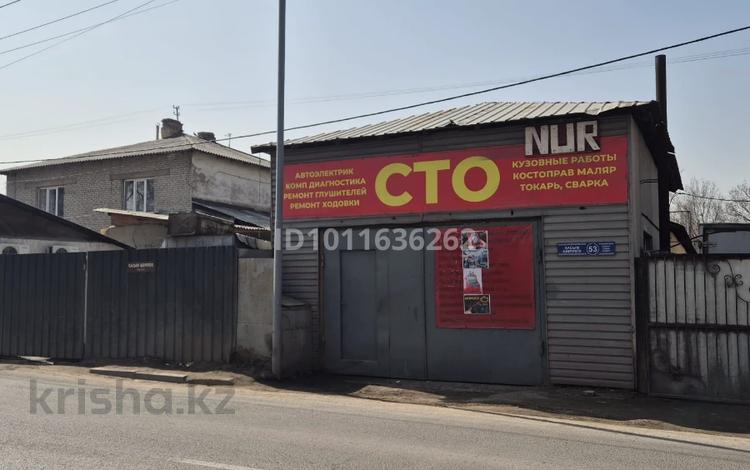 Азс, автосервисы и автомойки · 290 м² за 1 млн ₸ в Алматы, Алатауский р-н — фото 2