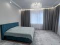 5-комнатная квартира · 215 м², Кенесары 69 за 88 млн ₸ в Астане, Алматы р-н — фото 5