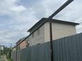 Отдельный дом · 4 комнаты · 224 м² · 8 сот., Садовая — БАКАД за 44 млн ₸ в Кыргауылдах — фото 27